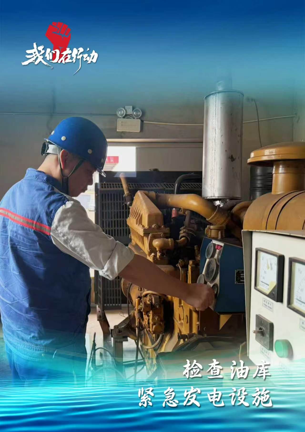 德信体育