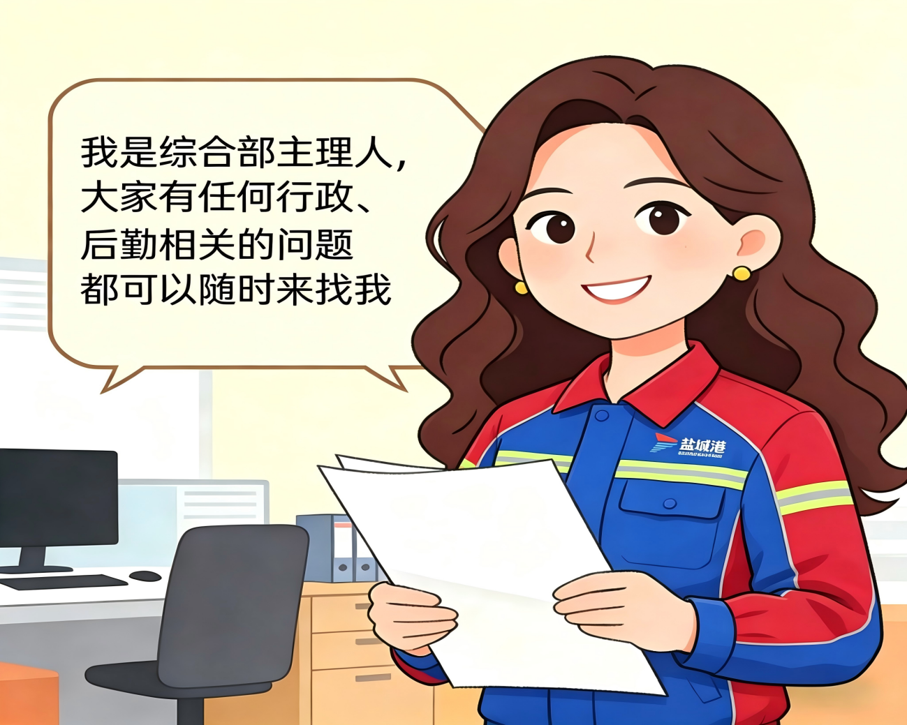 德信体育