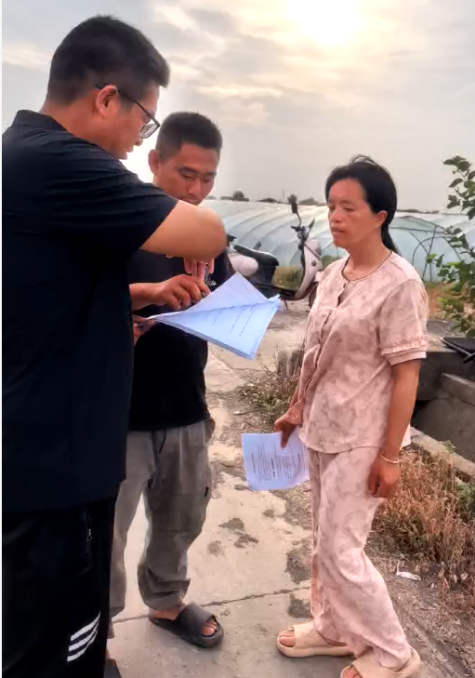 德信体育