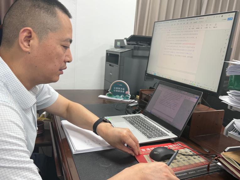 德信体育