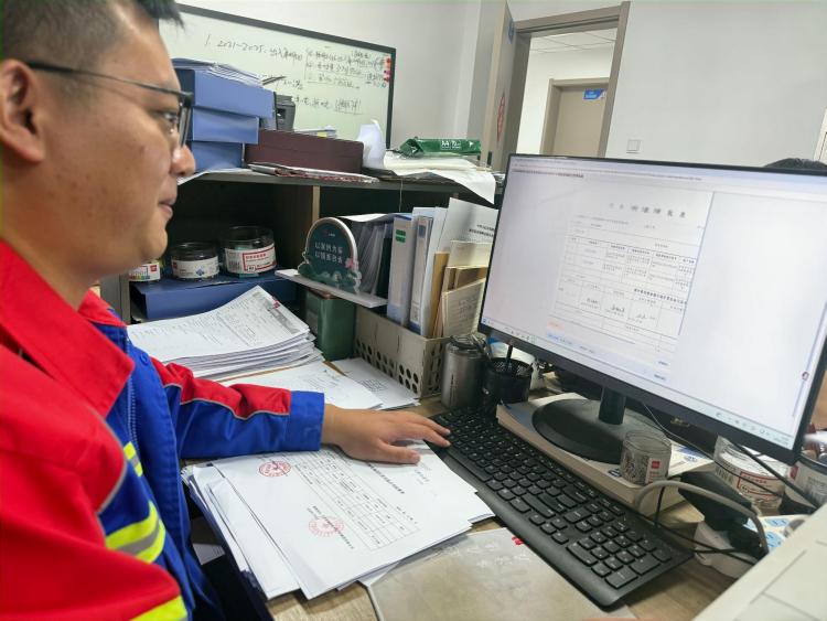 德信体育