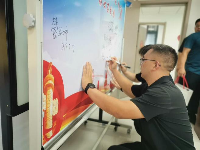 德信体育