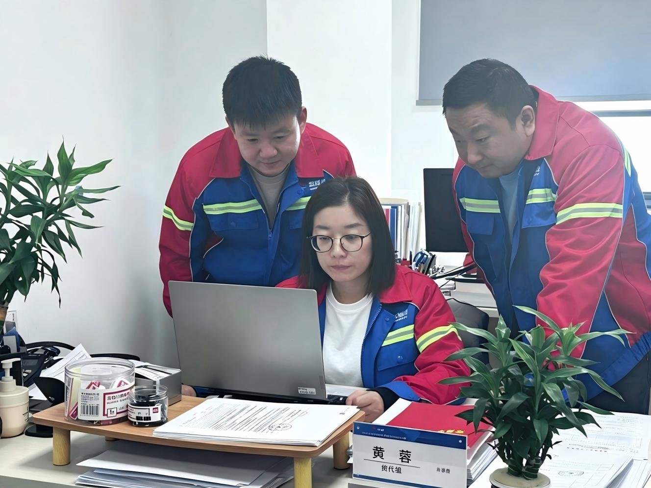 德信体育