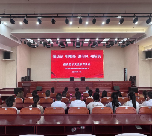 德信体育