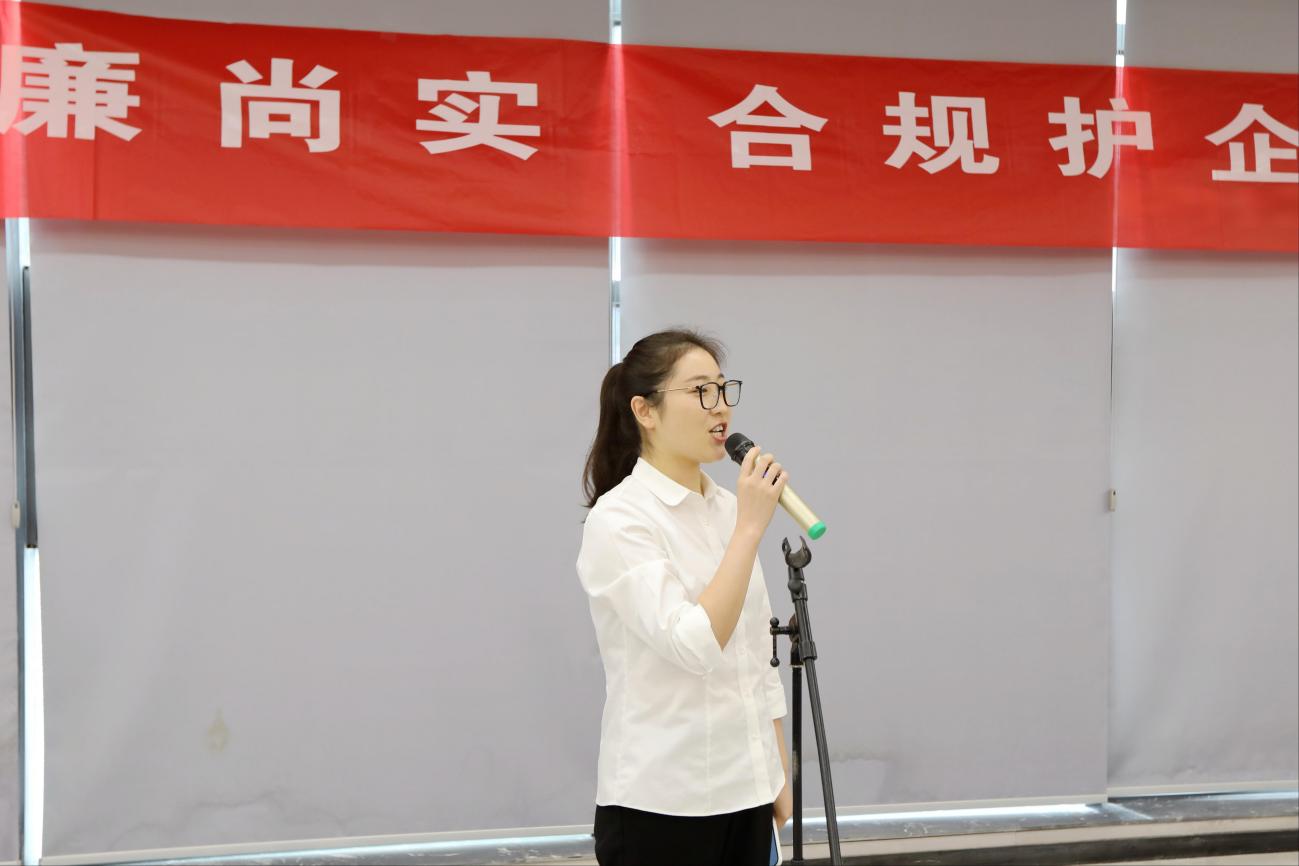 德信体育