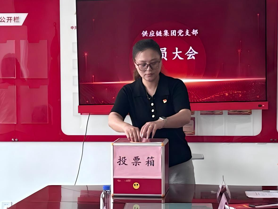 德信体育