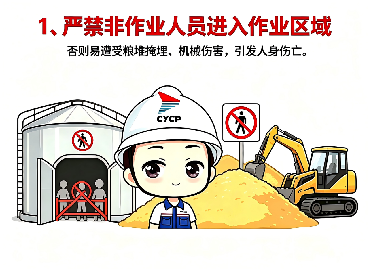 德信体育