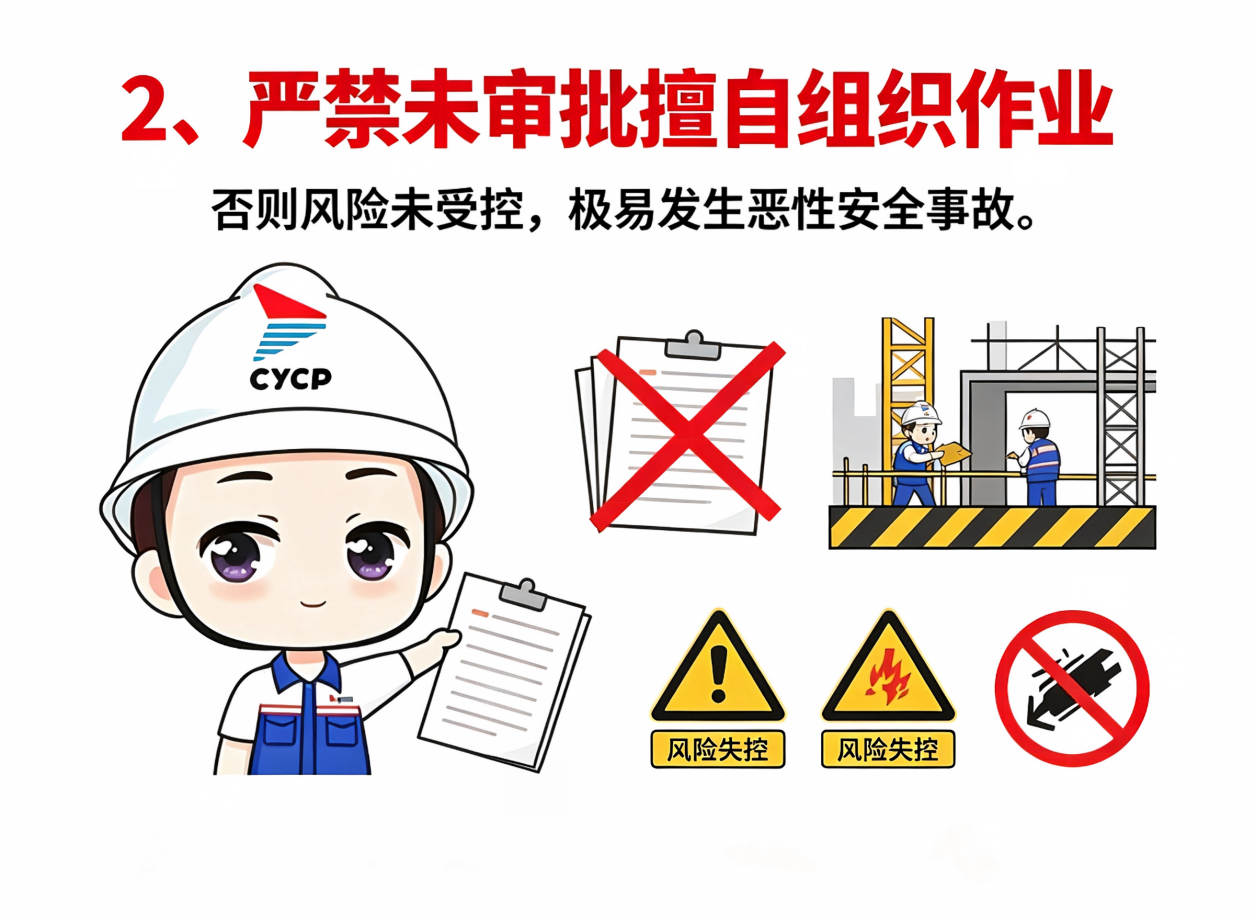 德信体育
