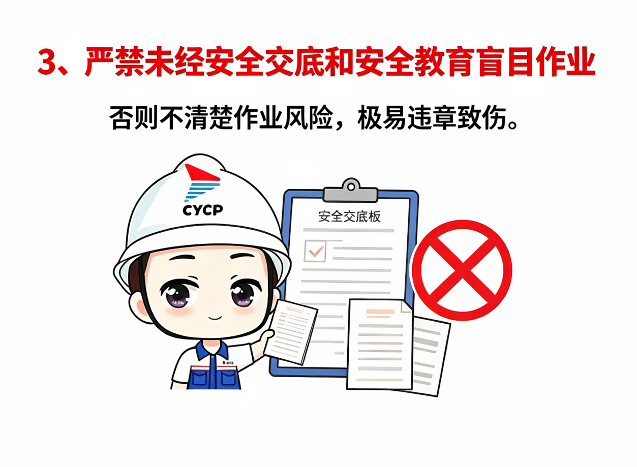 德信体育