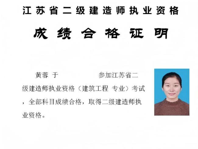 德信体育