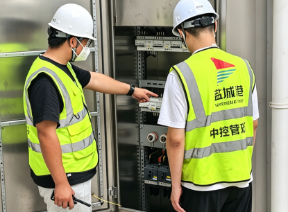 德信体育
