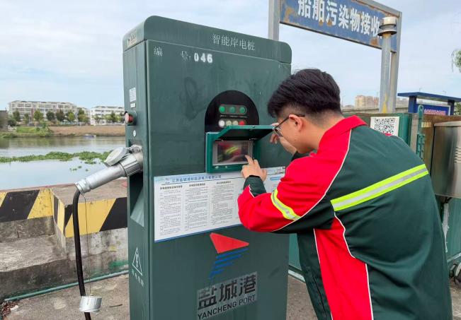 德信体育