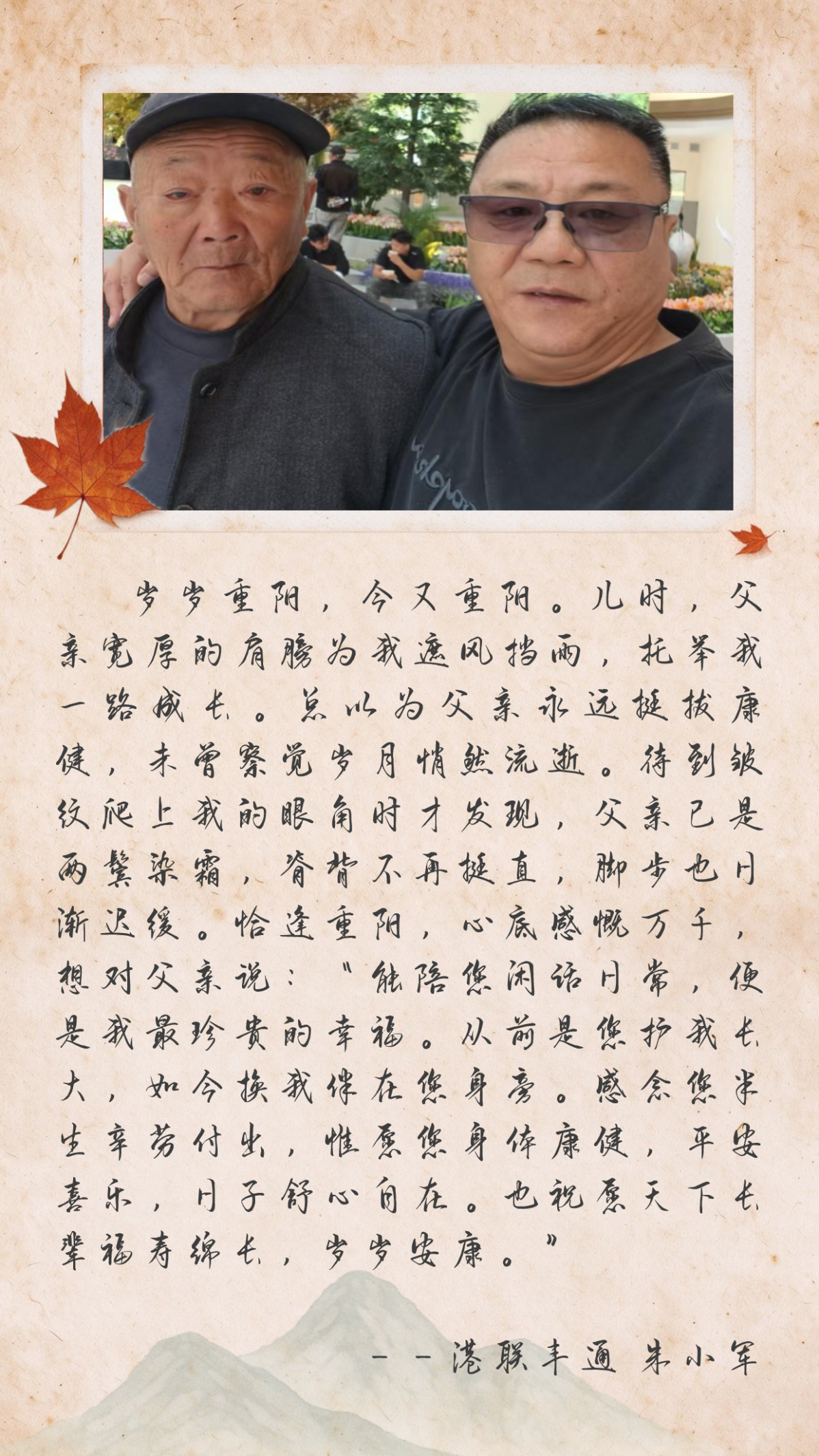 德信体育
