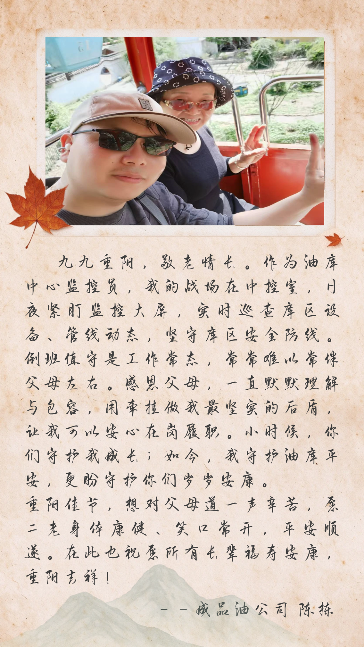 德信体育