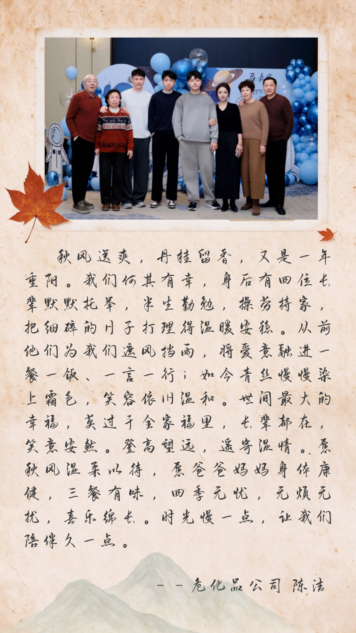 德信体育