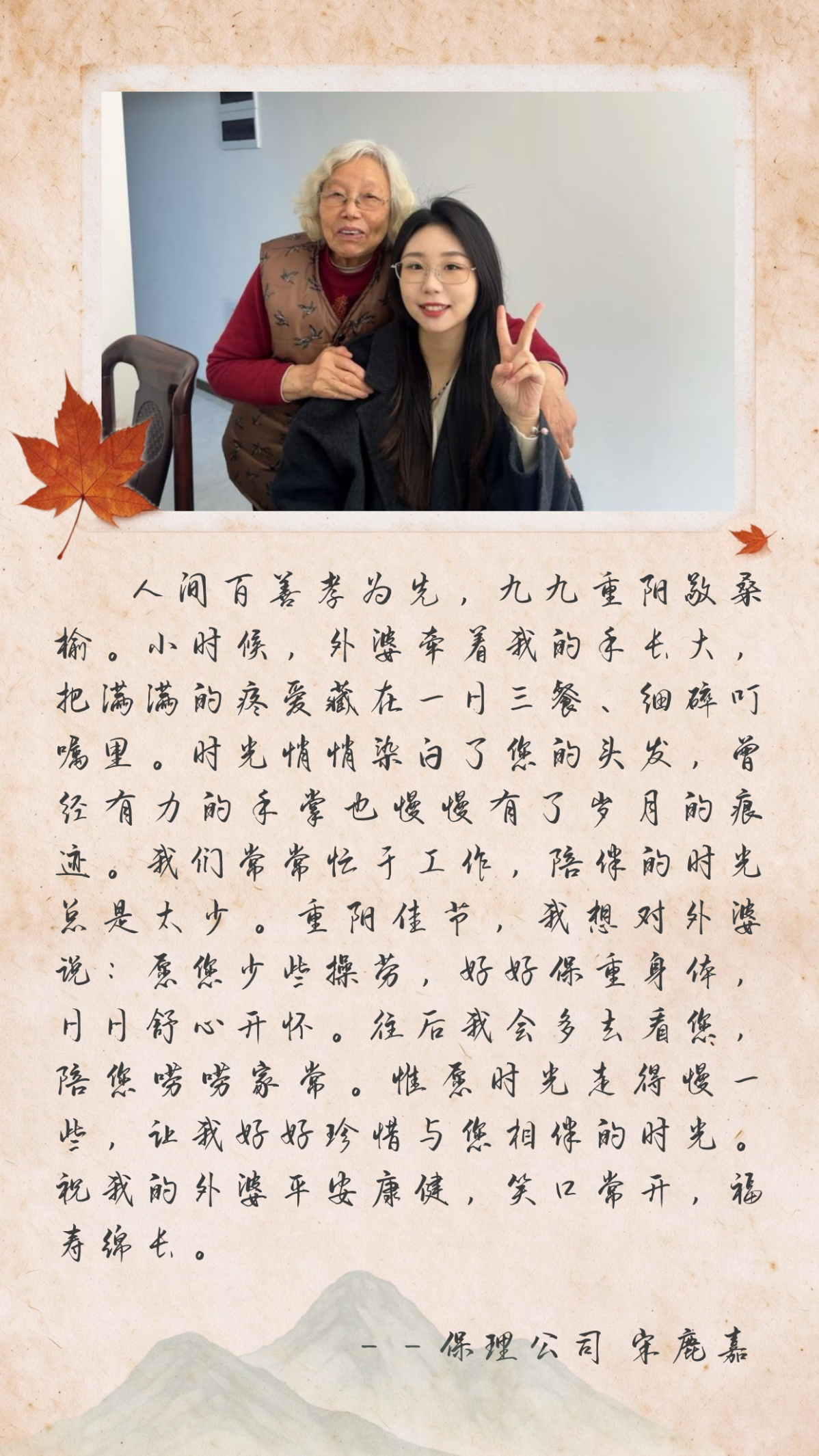 德信体育