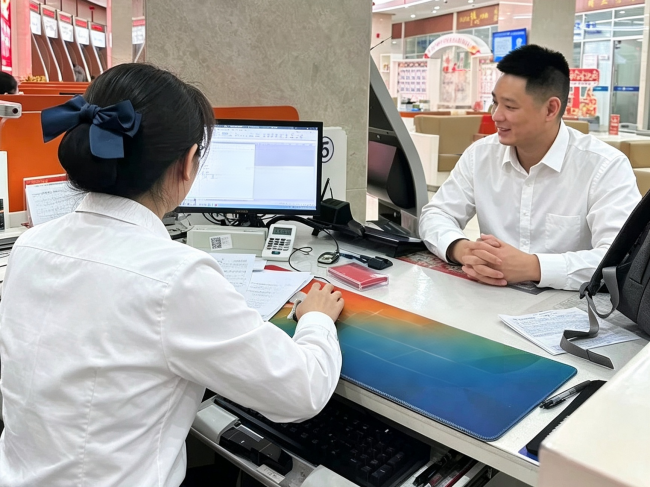 德信体育