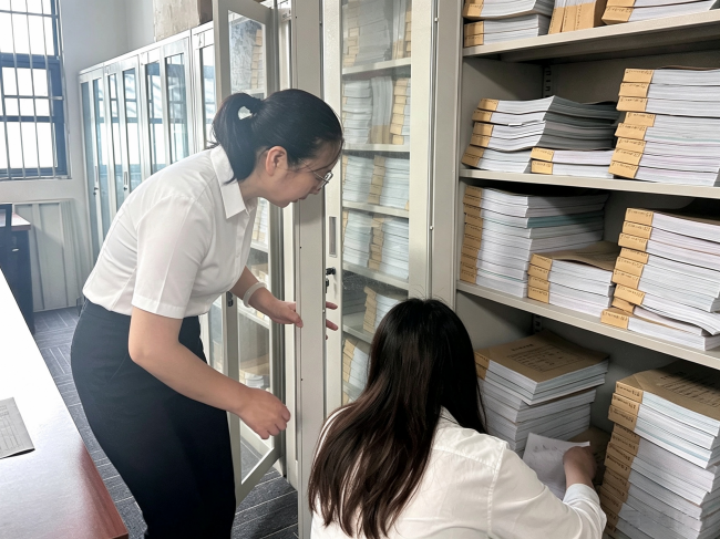 德信体育