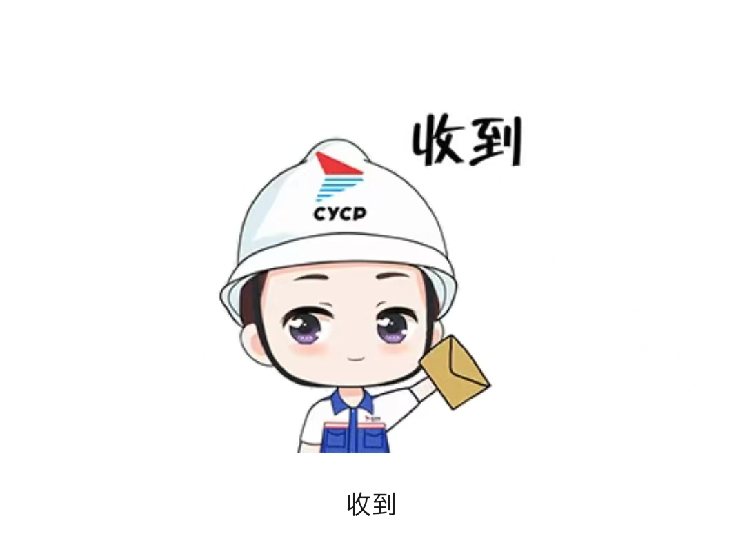 德信体育