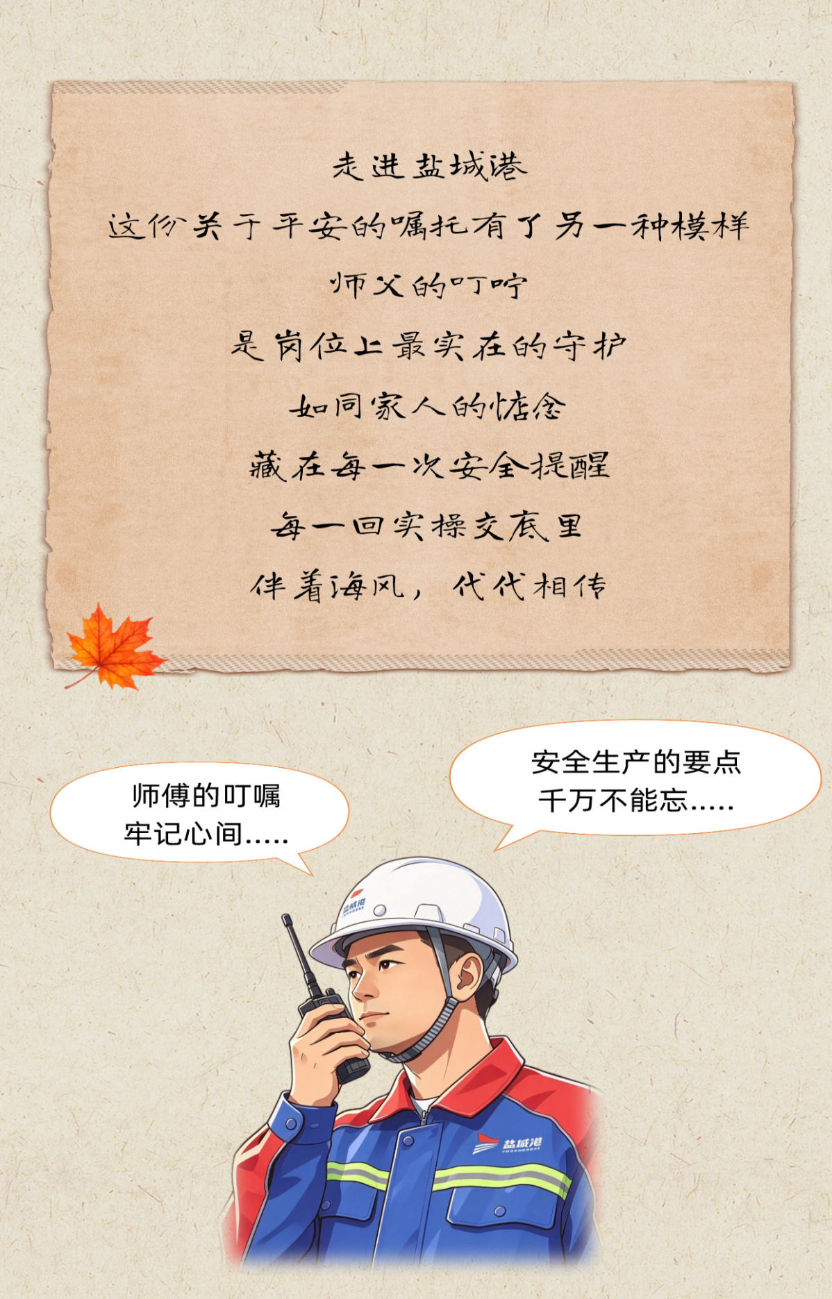 德信体育
