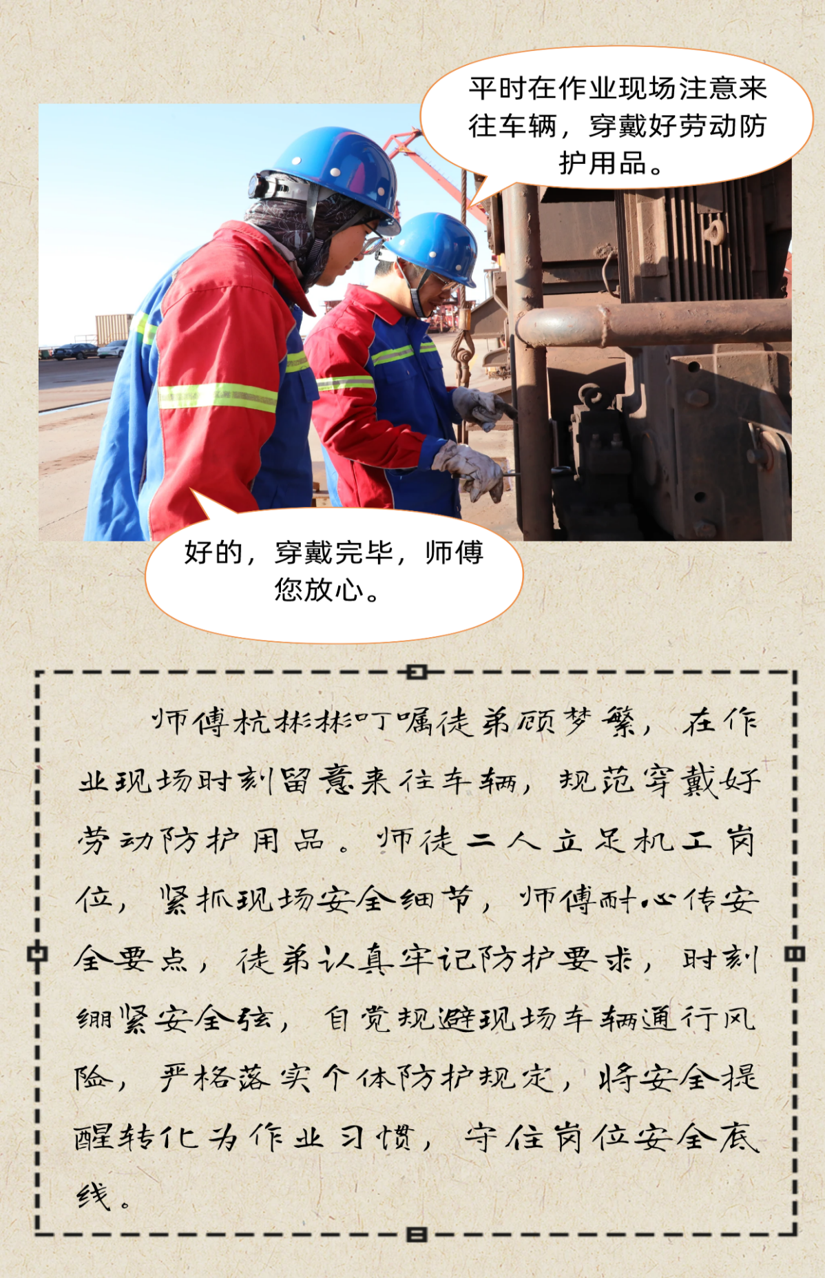 德信体育