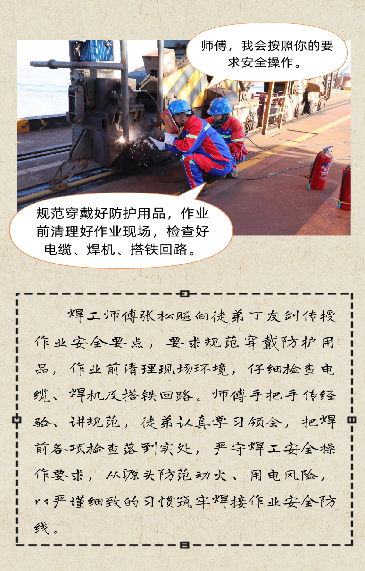 德信体育