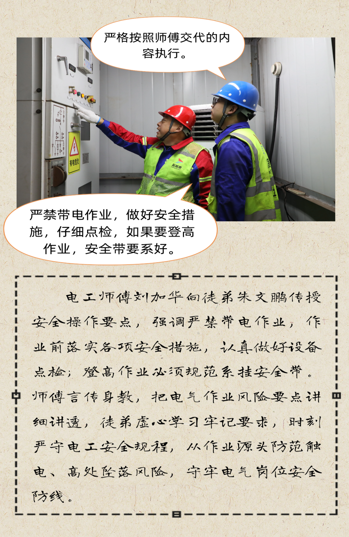 德信体育
