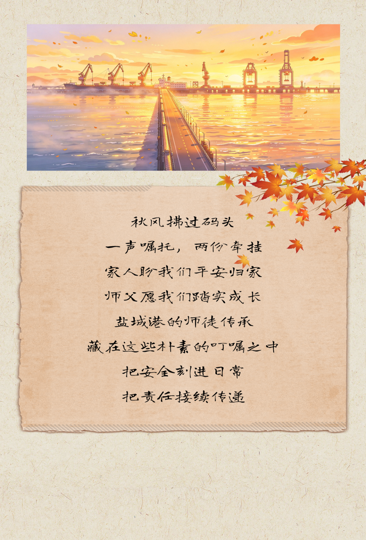 德信体育