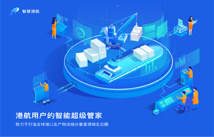 德信体育